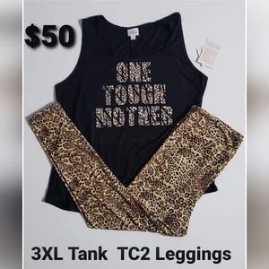 LuLaRoe Unique Outfit